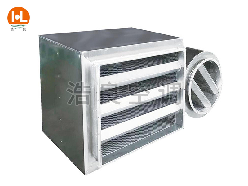 阻抗復合消聲器